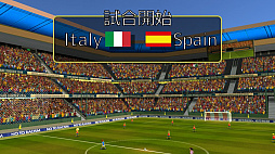 スーパー アーケード サッカー