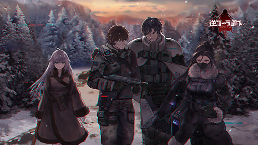 画像ギャラリー No.006のサムネイル画像 / 新作SRPG「逆コーラップス：パン屋作戦」，アニメスタイルの新PVやゲームプレイ映像，新キャラ“シュガー”，新たなシステムの情報を公開