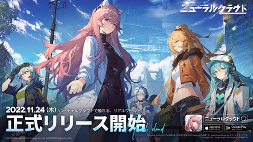 画像ギャラリー No.003のサムネイル画像 / ［プレイレポ］射線やステルス要素をターン制SRPGで表現した「逆コーラップス：パン屋作戦」は骨太のSFミリタリー作品だ