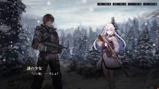 画像ギャラリー No.005のサムネイル画像 / ［プレイレポ］射線やステルス要素をターン制SRPGで表現した「逆コーラップス：パン屋作戦」は骨太のSFミリタリー作品だ