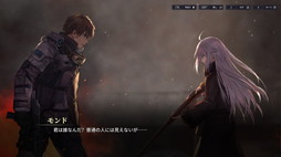 画像ギャラリー No.013のサムネイル画像 / ［プレイレポ］射線やステルス要素をターン制SRPGで表現した「逆コーラップス：パン屋作戦」は骨太のSFミリタリー作品だ