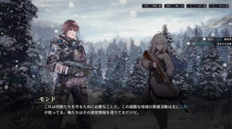画像ギャラリー No.016のサムネイル画像 / ［プレイレポ］射線やステルス要素をターン制SRPGで表現した「逆コーラップス：パン屋作戦」は骨太のSFミリタリー作品だ