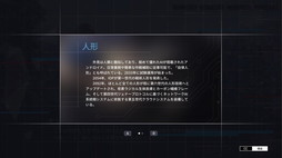 画像ギャラリー No.017のサムネイル画像 / ［プレイレポ］射線やステルス要素をターン制SRPGで表現した「逆コーラップス：パン屋作戦」は骨太のSFミリタリー作品だ