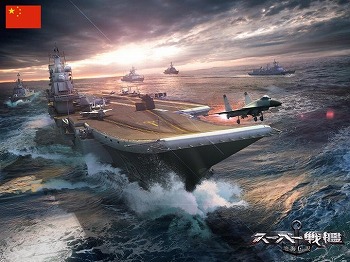画像ギャラリー No.005のサムネイル画像 / ストラテジーゲーム「スーパー戦艦:地海伝説」が8月1日に配信予定