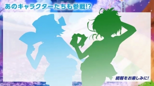 画像ギャラリー No.005のサムネイル画像 / 「閃乱カグラ」のキャラクターも参戦！？　高木謙一郎氏の新作ゲームタイトル「神田川JET GIRLS」はPS4向けに制作中