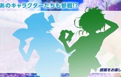 「閃乱カグラ」のキャラクターも参戦！？　高木謙一郎氏の新作ゲームタイトル「神田川JET GIRLS」はPS4向けに制作中