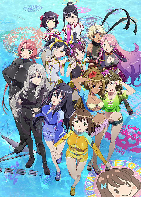 画像ギャラリー No.008のサムネイル画像 / 「神田川 JET GIRLS」のTVアニメが10月8日から放送。9月25日には第1話先行上映＆公式生放送の配信も