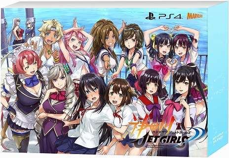画像ギャラリー No.002のサムネイル画像 / PS4「神田川 JET GIRLS」の発売日が2020年1月16日に決定。限定版の内容や店舗別購入特典の情報が公開