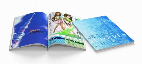 画像ギャラリー No.008のサムネイル画像 / PS4「神田川 JET GIRLS」の発売日が2020年1月16日に決定。限定版の内容や店舗別購入特典の情報が公開