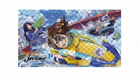 画像ギャラリー No.031のサムネイル画像 / PS4「神田川 JET GIRLS」の発売日が2020年1月16日に決定。限定版の内容や店舗別購入特典の情報が公開