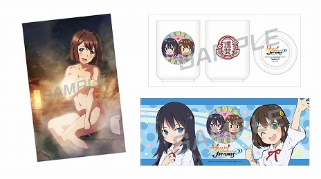 画像ギャラリー No.033のサムネイル画像 / PS4「神田川 JET GIRLS」の発売日が2020年1月16日に決定。限定版の内容や店舗別購入特典の情報が公開