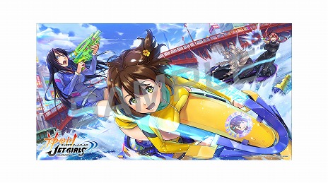 画像ギャラリー No.035のサムネイル画像 / PS4「神田川 JET GIRLS」の発売日が2020年1月16日に決定。限定版の内容や店舗別購入特典の情報が公開