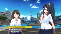 画像ギャラリー No.055のサムネイル画像 / PS4「神田川 JET GIRLS」の発売日が2020年1月16日に決定。限定版の内容や店舗別購入特典の情報が公開