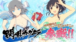 画像ギャラリー No.007のサムネイル画像 / 「神田川 JET GIRLS」のテレビアニメが本日放送開始。テレビCMも合わせて公開