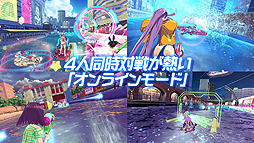 画像ギャラリー No.003のサムネイル画像 / 新作アクションレース「神田川 JET GIRLS」の魅力を詰め込んだPVが公開。秋葉原で開催となる店頭体験会の情報も