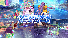 画像ギャラリー No.005のサムネイル画像 / 新作アクションレース「神田川 JET GIRLS」の魅力を詰め込んだPVが公開。秋葉原で開催となる店頭体験会の情報も