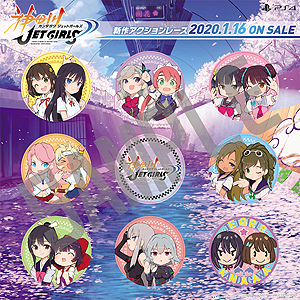 画像ギャラリー No.010のサムネイル画像 / 新作アクションレース「神田川 JET GIRLS」の魅力を詰め込んだPVが公開。秋葉原で開催となる店頭体験会の情報も