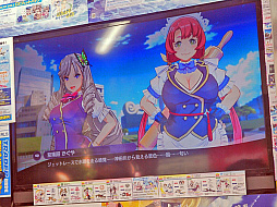 画像ギャラリー No.004のサムネイル画像 / 爆乳プロデューサーこと高木謙一郎氏が手がける完全新作，「神田川 JET GIRLS」の体験会レポート