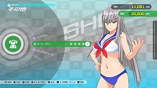 画像ギャラリー No.048のサムネイル画像 / 「神田川 JET GIRLS」，“トリックアクション”や“ウェポンアイテム”など最新ゲーム情報が多数公開