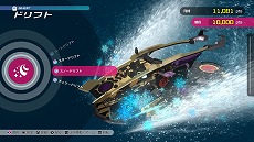 画像ギャラリー No.050のサムネイル画像 / 「神田川 JET GIRLS」，“トリックアクション”や“ウェポンアイテム”など最新ゲーム情報が多数公開