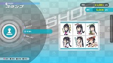 画像ギャラリー No.051のサムネイル画像 / 「神田川 JET GIRLS」，“トリックアクション”や“ウェポンアイテム”など最新ゲーム情報が多数公開