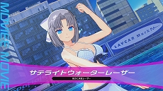 画像ギャラリー No.003のサムネイル画像 / 「神田川 JET GIRLS」，特典DLCキャラクター「雪泉＆飛鳥」のプレイ動画＆「閃乱カグラ」コラボDLCキャラクター10名のサンプルボイスも公開