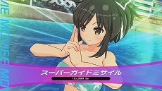 画像ギャラリー No.004のサムネイル画像 / 「神田川 JET GIRLS」，特典DLCキャラクター「雪泉＆飛鳥」のプレイ動画＆「閃乱カグラ」コラボDLCキャラクター10名のサンプルボイスも公開
