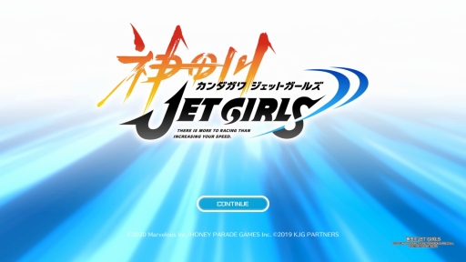 画像ギャラリー No.001のサムネイル画像 / 「神田川 JET GIRLS」を先行プレイ。本格的な水上ジェットレースと，健康的な魅力あふれる美少女たちの物語が楽しめる新作アクションレース