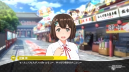 画像ギャラリー No.006のサムネイル画像 / 「神田川 JET GIRLS」を先行プレイ。本格的な水上ジェットレースと,健康的な魅力あふれる美少女たちの物語が楽しめる新作アクションレース