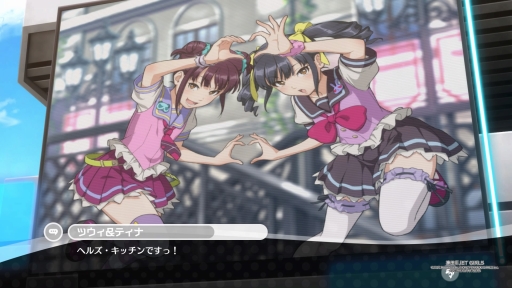 画像ギャラリー No.017のサムネイル画像 / 「神田川 JET GIRLS」を先行プレイ。本格的な水上ジェットレースと,健康的な魅力あふれる美少女たちの物語が楽しめる新作アクションレース