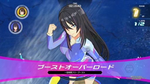 画像ギャラリー No.037のサムネイル画像 / 「神田川 JET GIRLS」を先行プレイ。本格的な水上ジェットレースと,健康的な魅力あふれる美少女たちの物語が楽しめる新作アクションレース