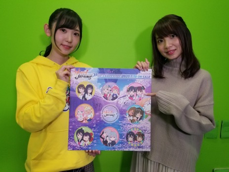 画像ギャラリー No.007のサムネイル画像 / 「神田川JET GIRLS」,パン・ツウィ役の大久保瑠美さんによるプレイ動画が公開。サイン入りコースターセットが当たるキャンペーンも