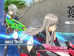 「神田川 JET GIRLS」，ストーリーモードの冒頭に流れるプロローグムービーが公開。ゲームオリジナルキャラの紅衣＆真谷も登場