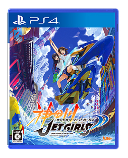 画像ギャラリー No.003のサムネイル画像 / 爆乳Pこと高木謙一郎氏によるPS4「神田川 JET GIRLS」が本日発売。ジェットレースに青春を懸ける少女達を描く青春群像劇