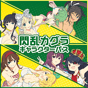 画像ギャラリー No.012のサムネイル画像 / 爆乳Pこと高木謙一郎氏によるPS4「神田川 JET GIRLS」が本日発売。ジェットレースに青春を懸ける少女達を描く青春群像劇