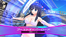 画像ギャラリー No.018のサムネイル画像 / 爆乳Pこと高木謙一郎氏によるPS4「神田川 JET GIRLS」が本日発売。ジェットレースに青春を懸ける少女達を描く青春群像劇