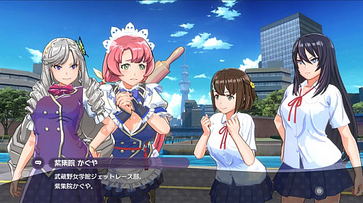 画像ギャラリー No.003のサムネイル画像 / 「神田川 JET GIRLS」,PS StoreでDL版のセールを実施中。ジェットパックなども含め最大50%オフに