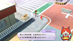 画像ギャラリー No.003のサムネイル画像 / Switch用ソフト「妖怪ウォッチ1 for Nintendo Switch」が10月10日に発売決定。初代「妖怪ウォッチ」がHDグラフィックスで登場