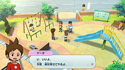 画像ギャラリー No.004のサムネイル画像 / Switch用「妖怪ウォッチ1」，妖怪ウォッチを手に入れる直前のシーンを描いた新たなイメージイラストが公開