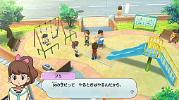 画像ギャラリー No.006のサムネイル画像 / Switch用「妖怪ウォッチ1」，妖怪ウォッチを手に入れる直前のシーンを描いた新たなイメージイラストが公開