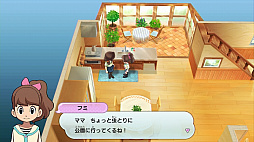 画像ギャラリー No.007のサムネイル画像 / Switch用「妖怪ウォッチ1」，妖怪ウォッチを手に入れる直前のシーンを描いた新たなイメージイラストが公開