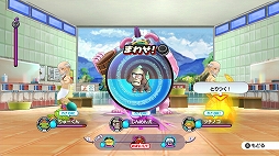 画像ギャラリー No.015のサムネイル画像 / Switch用「妖怪ウォッチ1」，妖怪ウォッチを手に入れる直前のシーンを描いた新たなイメージイラストが公開