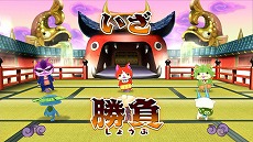 画像ギャラリー No.005のサムネイル画像 / 「妖怪ウォッチ1 for Nintendo Switch」が本日発売。シリーズの原点がHD化や通信対戦機能の追加などパワーアップして登場