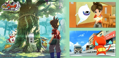 画像ギャラリー No.008のサムネイル画像 / 「妖怪ウォッチ1 for Nintendo Switch」と「妖怪ウォッチ4 ぼくらは同じ空を見上げている」のベスト版が本日発売