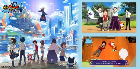 画像ギャラリー No.009のサムネイル画像 / 「妖怪ウォッチ1 for Nintendo Switch」と「妖怪ウォッチ4 ぼくらは同じ空を見上げている」のベスト版が本日発売