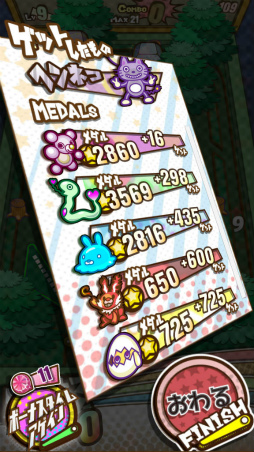 画像ギャラリー No.006のサムネイル画像 / モンスターが飛んで跳ねる。スマホ向けアクションRPG「ピンボールバトラーズ」を紹介する「（ほぼ）日刊スマホゲーム通信」第2069回
