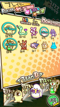 画像ギャラリー No.008のサムネイル画像 / モンスターが飛んで跳ねる。スマホ向けアクションRPG「ピンボールバトラーズ」を紹介する「（ほぼ）日刊スマホゲーム通信」第2069回