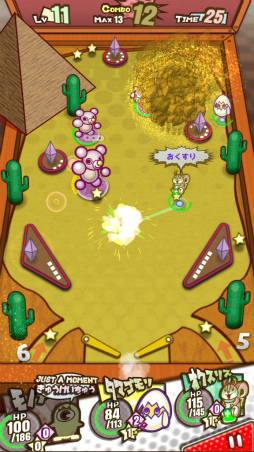 画像ギャラリー No.010のサムネイル画像 / モンスターが飛んで跳ねる。スマホ向けアクションRPG「ピンボールバトラーズ」を紹介する「（ほぼ）日刊スマホゲーム通信」第2069回