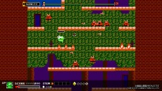 画像ギャラリー No.006のサムネイル画像 / 2Dアクション「忍者じゃじゃ丸 コレクション」が今冬に発売。シリーズ5作品と新作「じゃじゃ丸の妖怪大決戦」を収録