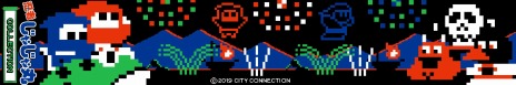 画像ギャラリー No.015のサムネイル画像 / 2Dアクション「忍者じゃじゃ丸 コレクション」が今冬に発売。シリーズ5作品と新作「じゃじゃ丸の妖怪大決戦」を収録